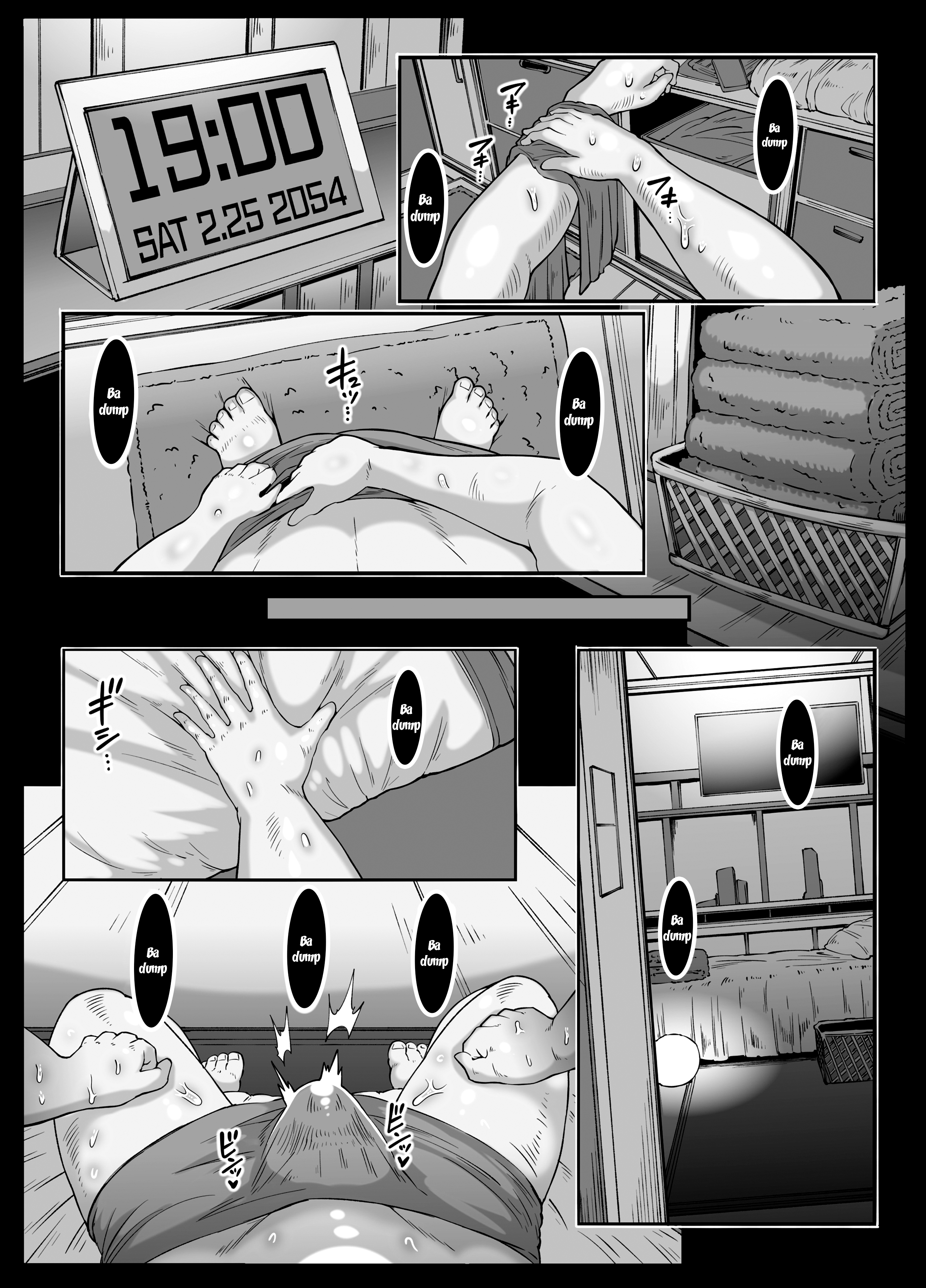 Hentai Manga Comic-Android Bathhouse F P S-Read-34